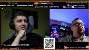 Тотальная аннигиляция молодого ЦИПсо (поскучнел рожей вмиг)