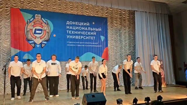 Дебот первокурсника 2025. ФМТ. Номинация «Хореография. Большая форма»