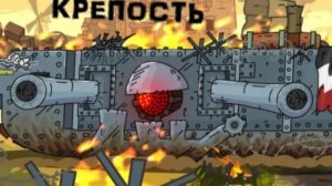 крепость 1 серия