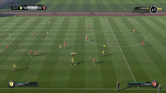 FIFA 17 История за Алекса Хантера часть 1