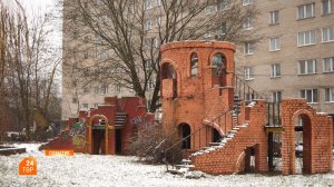 Спасти территорию детства