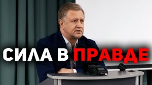Ситуация в России. Что происходит и что делать людям