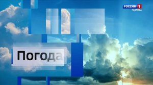 ВЕСТИ КРЫМ: выпуск 24.11.2025 09:30