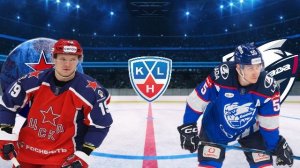 ХОККЕЙ КХЛ.  ЦСКА - ЛАДА.  ТЕКСТОВАЯ ОНЛАЙН ТРАНСЛЯЦИЯ