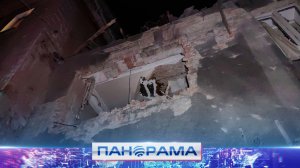 ❗️Под ударом противника Горловка и Донецк!