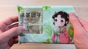 КИТАЙСКОЕ ПИРОЖНОЕ МОТИ СО ВКУСОМ ЧАЯ МАТЧА!