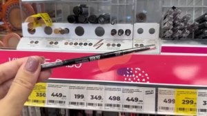 ВЛОГ Алиса уговорила ПОЕХАТЬ в Красную площадь за джинсами для школы ! Лёша готовит плов !