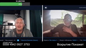 Где изучают украинскую культуру?