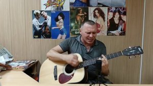 Сектор газа-"Я устал "(кавер на гитаре)