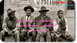 Надежда Тэффи-Григорий Петрович -рассказ