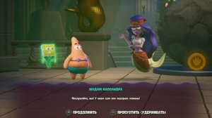 Прохождение SpongeBob SquarePants Titans of the Tide. КАТАКОМБЫ. #4