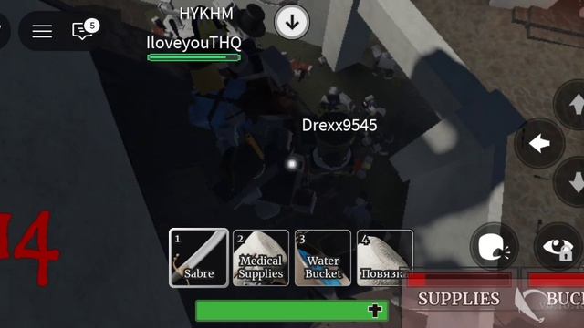 Рассказ про классов в порах и кровь смотреть онлайн