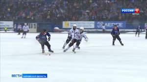 Кировская «Родина» одержала победу в первом домашнем матче нового сезона