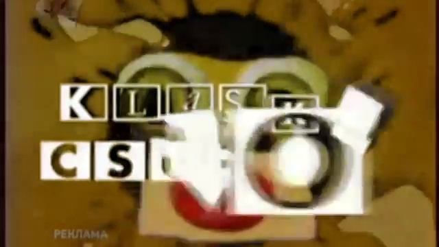 СТС csupo