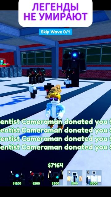 ХОЧЕШЬ ВОЗРОЖДЕНИЕ ТТД?