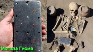 Ответы на Вопросы по Мистике от 24.11.25