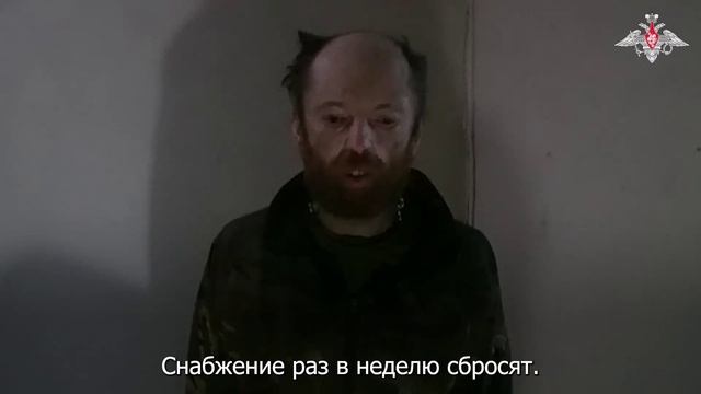 СВО День 1369: Пленный солдат ВСУ Николай Бабчук