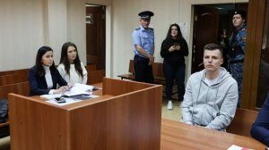 Суд в Москве начнет рассмотрение дела Чекалиных о выводе из России 250 млн рублей