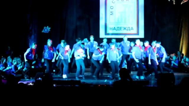 Надежда танец смотреть онлайн