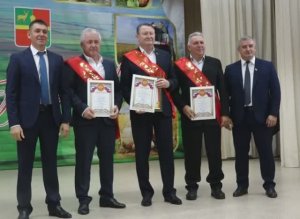 Новости Красноармейского района от 24 ноября 2025 года