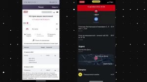 Дебетовые карты: ТОП выгоды!