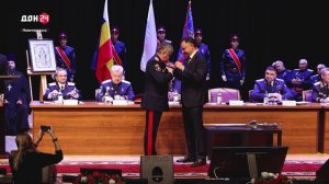 Новый округ Донского войска