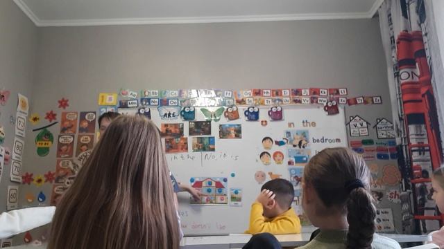 2. 2 класс. Урок 32. 23.11.25 Группа 12:00