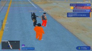 Grand Theft Auto V 2025.11.24 - 00.27.30.14.DVR