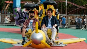 Уволить Жору, Русский трейлер, 2025