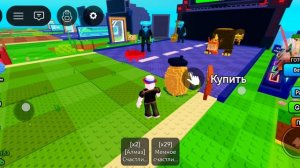 немного про развитие канала и открытие яиц в растения против браинротов