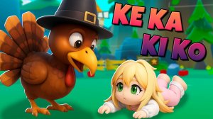 НОВЫЙ Брейнрот Ке Ка Ки Ко с Нуля в Эволюция Брейнрот / Brainrot Evolution Роблокс !