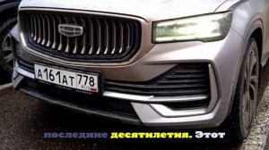 В Санкт-Петербурге начали выдачу автономеров с новым кодом региона