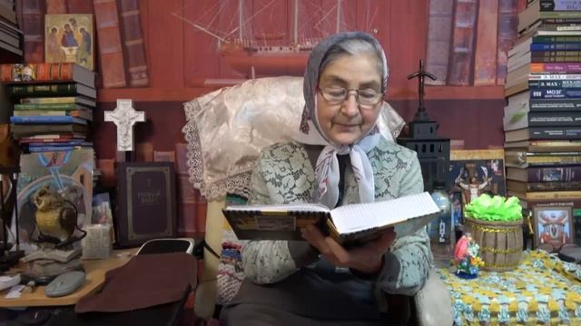 Календарь "Каждый день с отцом Наумом" 27  ноября читает матушка Люба