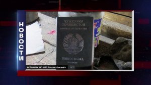 КОРОТКИЕ НОВОСТИ 2025.11.21