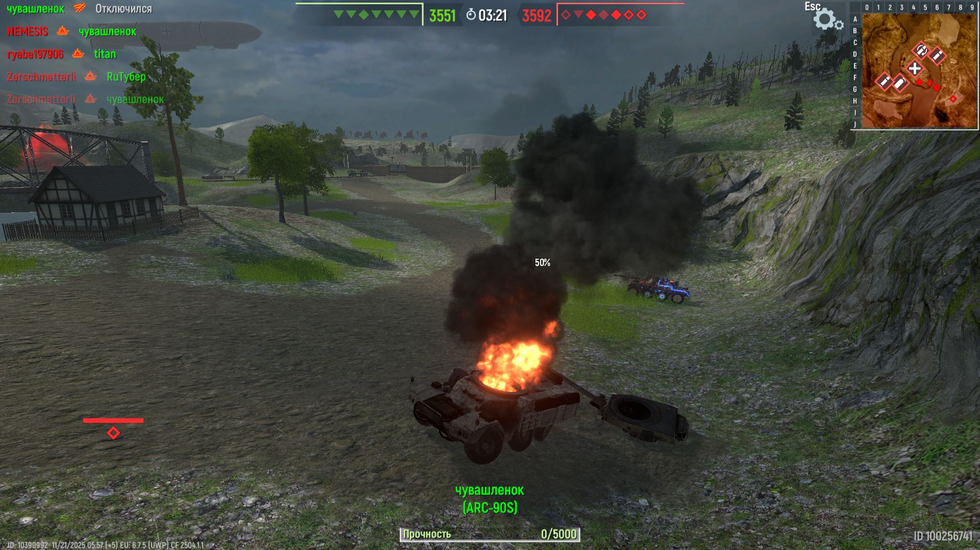 Tank Force Modern War (серия 5) смотреть онлайн