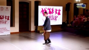 Дмитриев Роман