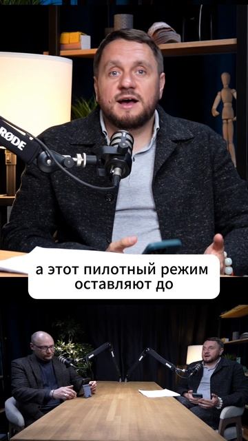 А вы уже подали заявление и перешли на АУСН? смотреть онлайн