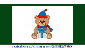 Как просто нарисовать милого Новогоднего мишку с подарком