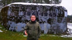 КаУР, ОПАБ 283, (Сестрорецк), ДОТ №185 "Пчела" (1928г.). Выезд 23.11.2025 г. (Часть 1).