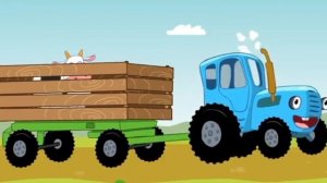 Синий трактор