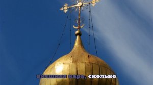 Что стоит за словами святых: церковь разъяснила смысл пророчеств