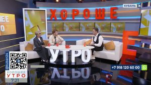 Дмитрий Усачев: выигрыш в конкурсе «ИМЯ» потрачу на музыкальное образование