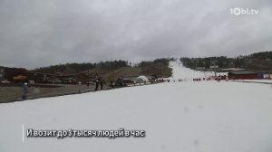 Пора открывать горнолыжный сезон