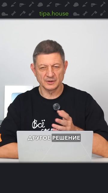 Бюджетный фундамент крыльца #ижс #самостройщик #стройка #газобетон #экономия #крыльцо смотреть онлайн