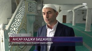 События недели (22.11.2025)