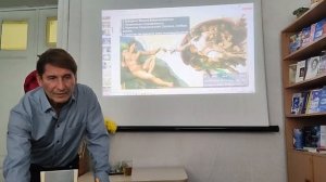 "Ценности Жизни", семинар в Центре Универсологии кол-ва МаЭД Одессы. Мир Универсологии