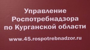 Роспотребнадзор: в Курганской области вырос уровень ОРВИ на 12%