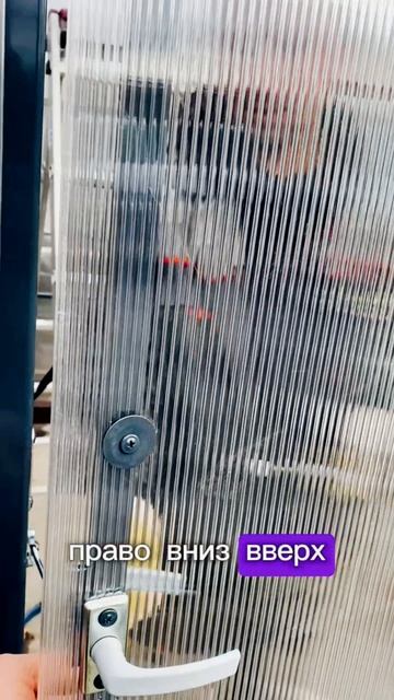 ТЕПЛИЦА ЛЕГЕНДА ЛАКШЕРИ смотреть онлайн