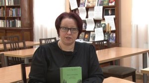 ПОЧИТАЕМ_ВИЛЬ ЛИПАТОВ_И ЭТО ВСЁ О НЁМ