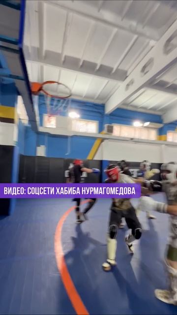 «Только настоящий кофе». Хабиб показал, где куется характер